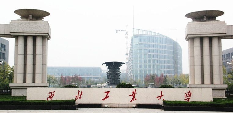 科学未来星研学营·西安·五日篇